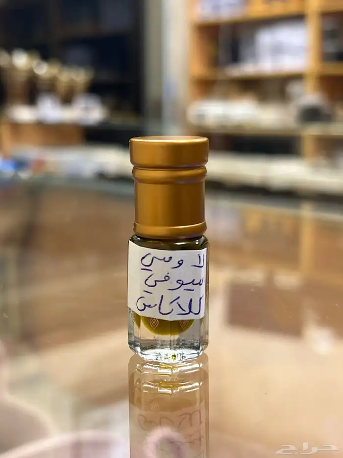 عروض الطيب 18