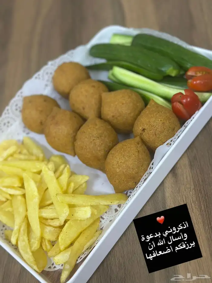 الذ منسف وكبه بالقصيم 2