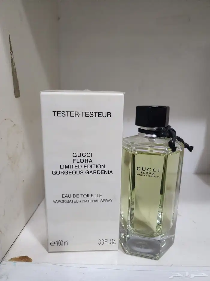 عطور تساتر رجاليه ونسائيه 26