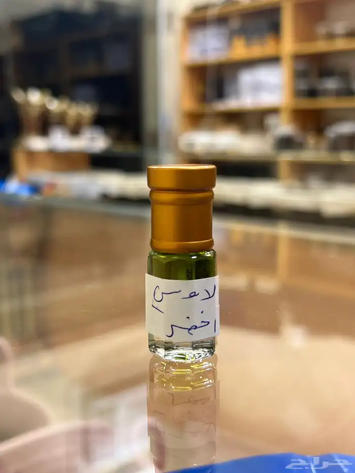 عروض الطيب 16