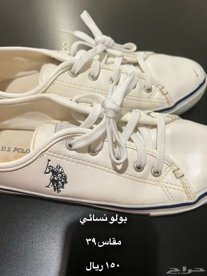 جزم نسائية 2