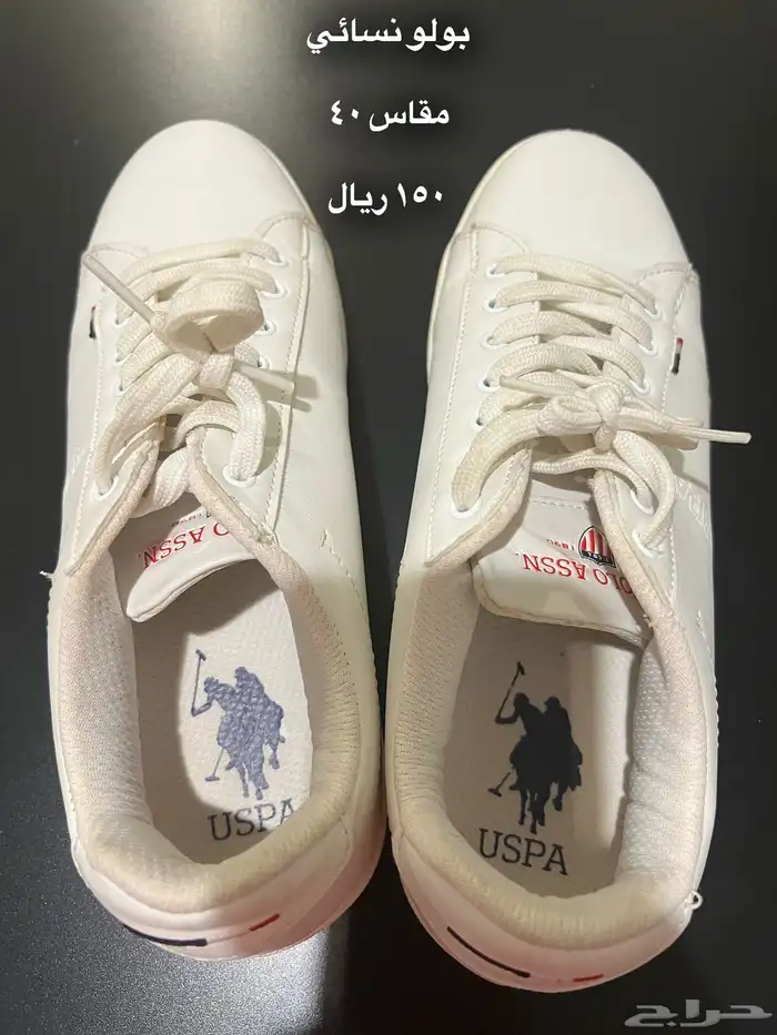 جزم نسائية 0