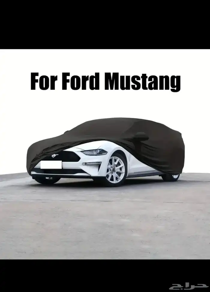 طربال فورد موستنج كل المديلات 4