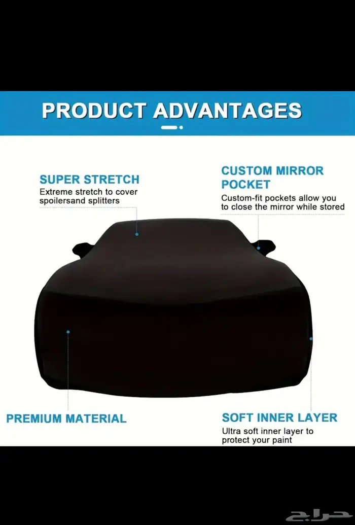 طربال فورد موستنج كل المديلات 2