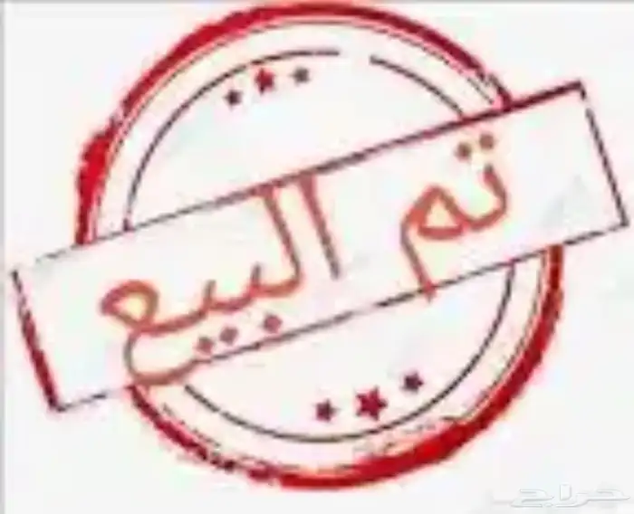 مكرويف بلت-ان ماركة مجيك تيك فقط ب450ريال 0