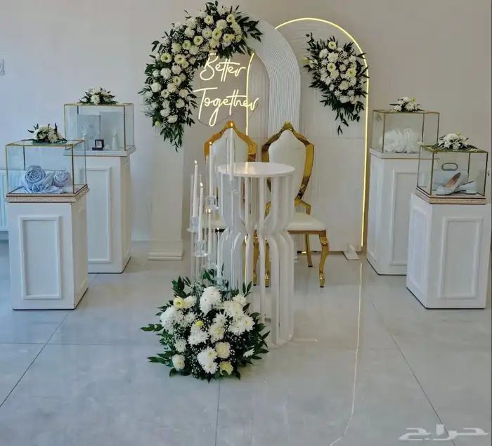 تنسيق هدايا 17