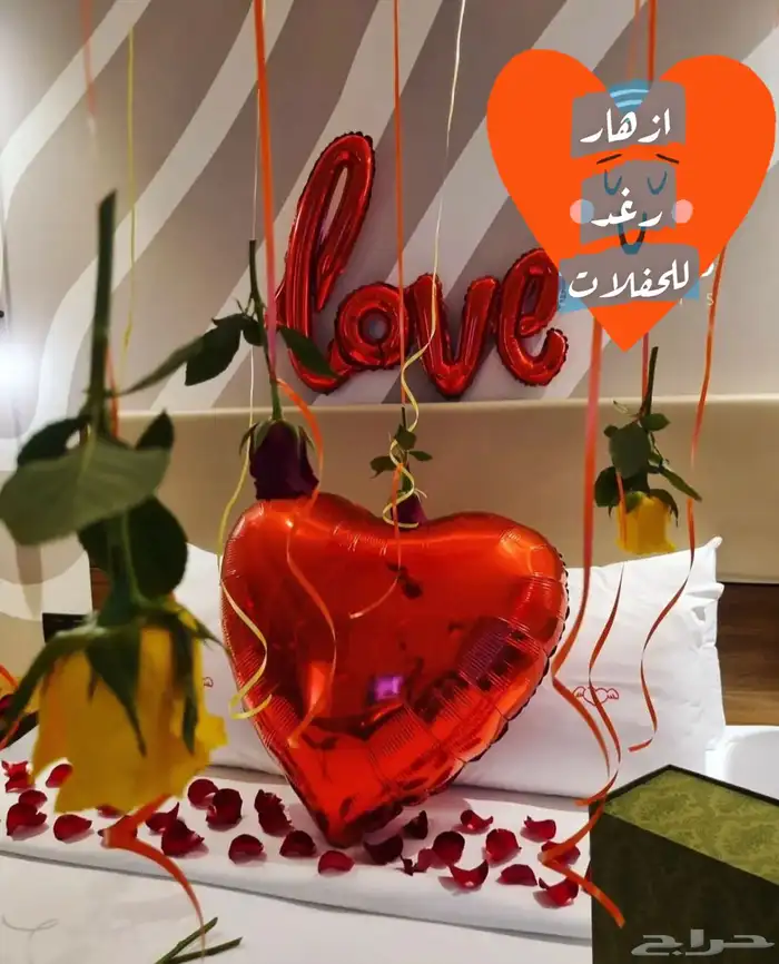 بالونات طباعه هيليوم اقواس بالونات 26