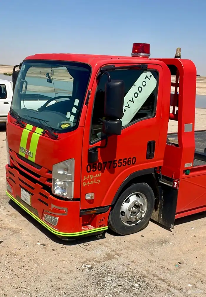 سطحه القاعده العسكريه 0