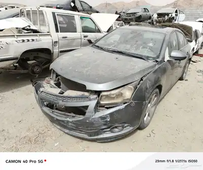 كروز 2012 0