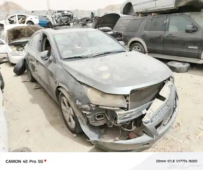 كروز 2012 1