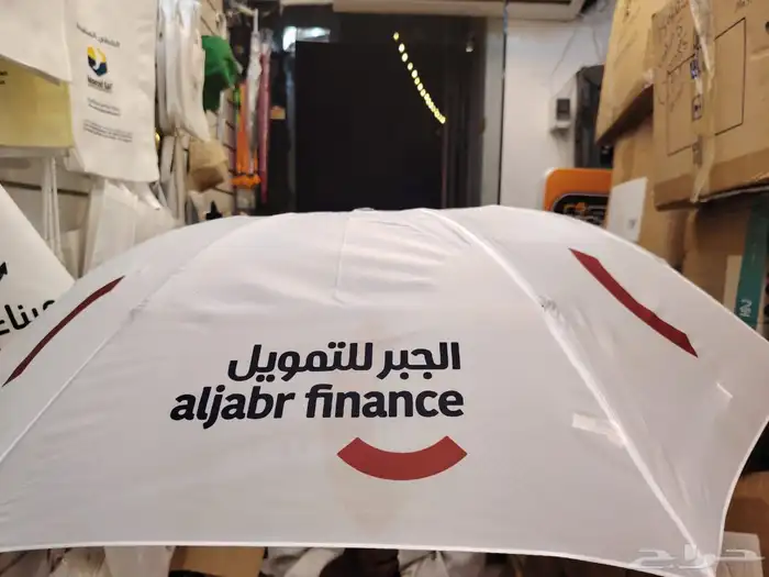 مظلات بعصا وبدون عصا 3