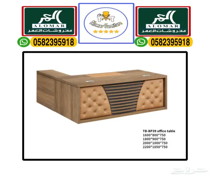 office furniture جديد مكاتب موظفين مكتب طقم و كراسي مكتبي 2