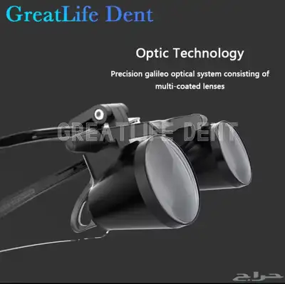 نظاره مكبره بعدسات   GreatLife dent 3.5X - 420mm 3