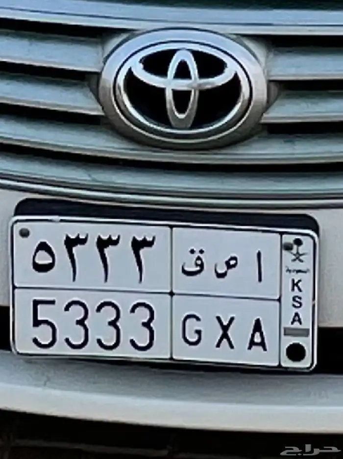 لوحة للبيع ا ص ق 5333 0