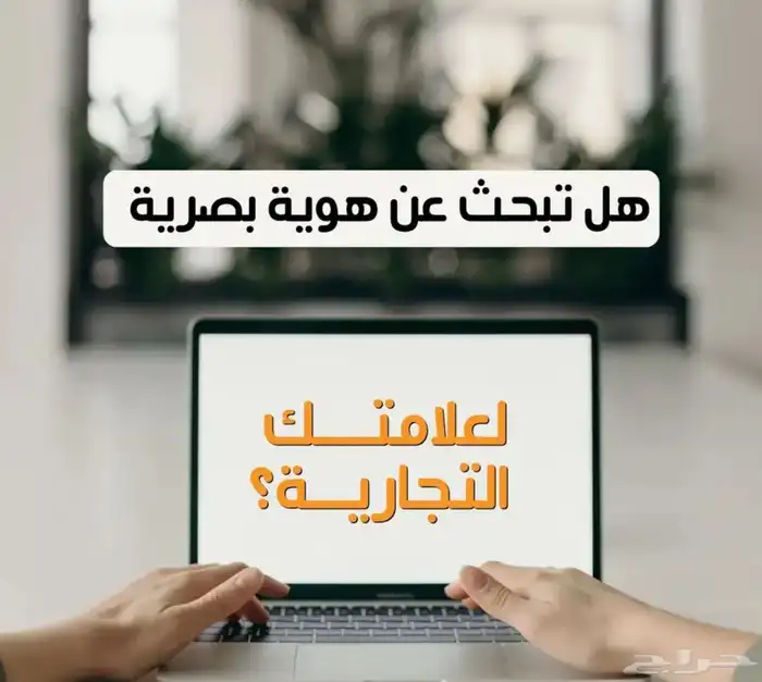 تصميمات مميزة 0