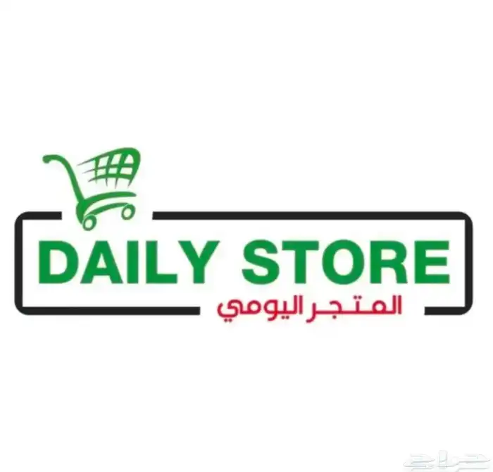 تصميمات مميزة 15