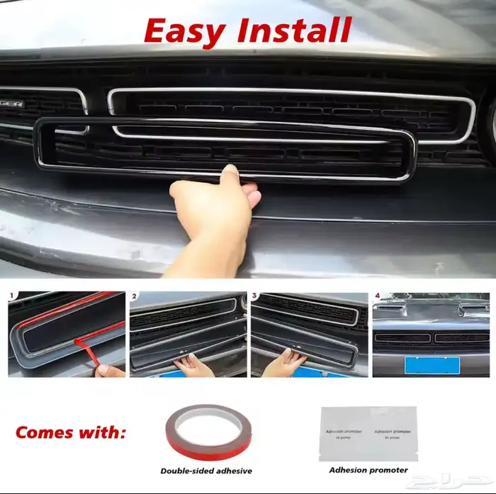 ديكور الشبك الامامي دودج تشالنجر 2015 - 2023 اسود لامع 2