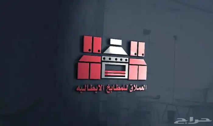 تصميمات مميزة 2
