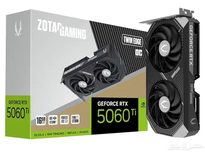 كرت شاشة RTX 5060 Ti 16GB كمية محدودة 0