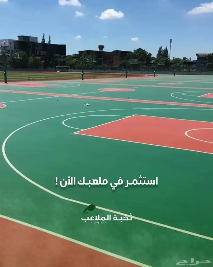 ملاعب -عشب-ارضيات مطاطية-رولات مطاطية - ارضية الأندية -جيم 2