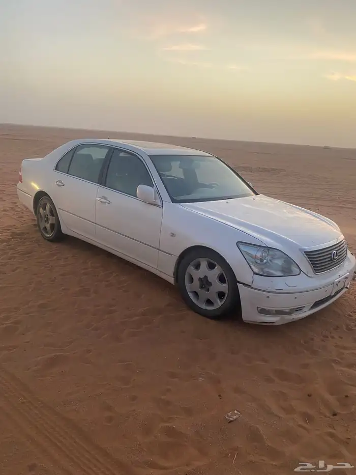 البيع 0