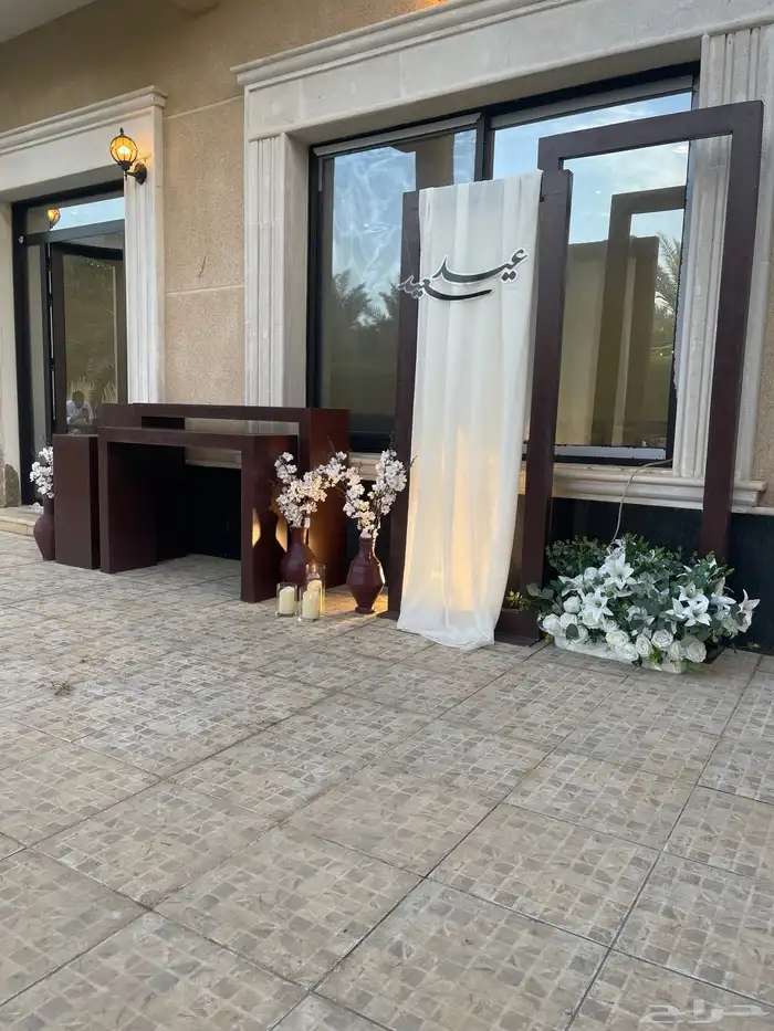 تنسق استقبال العيد 10