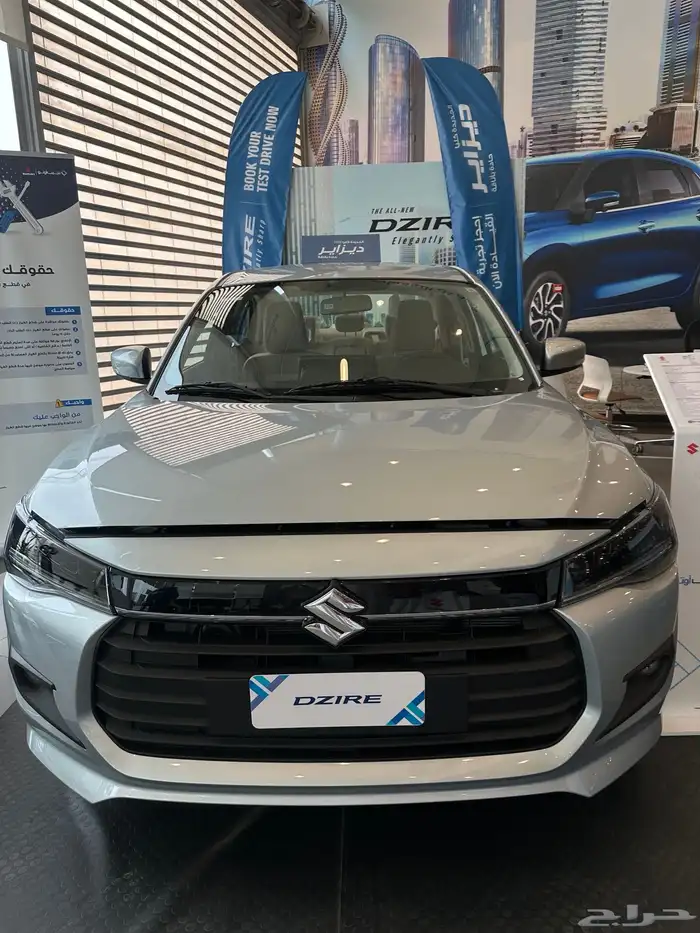 ديزاير شكل جديد 2025 وكاله اصفار من عروض العيد 1