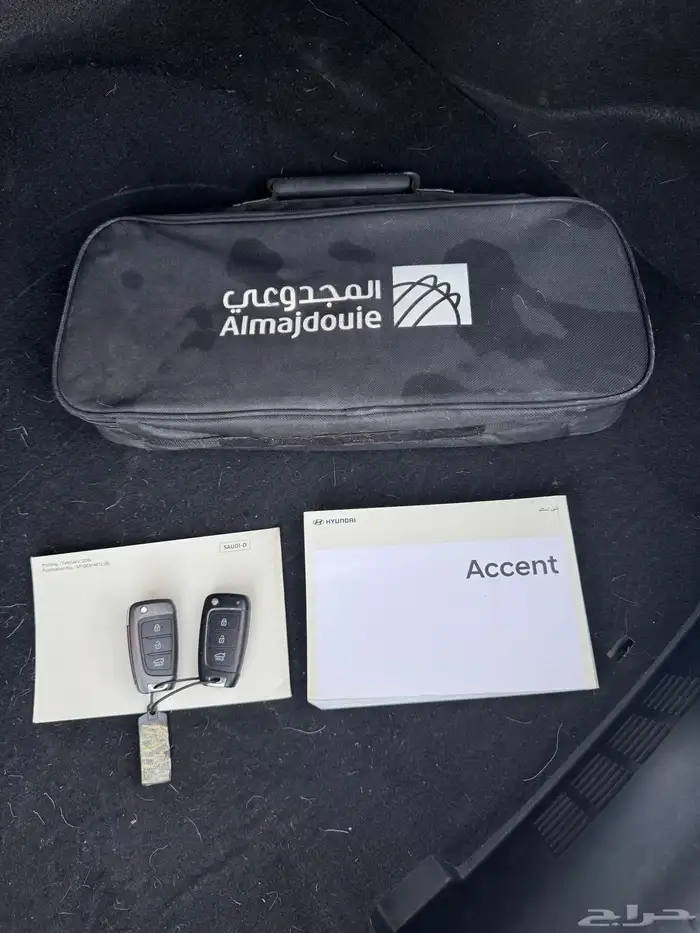 هيونداي اكسنت 2020 21