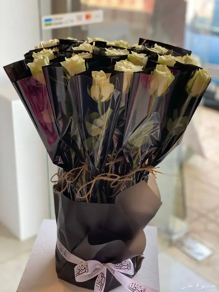 تنسيق هدايا 5