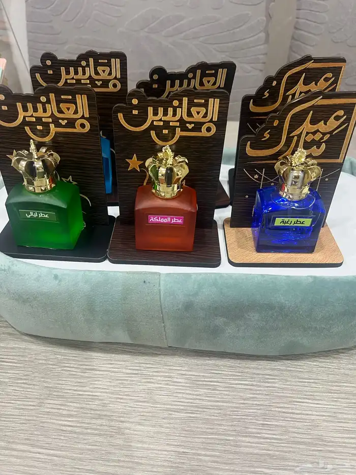 توزيعات وتنفيذ هدايا حسب الطلب 2