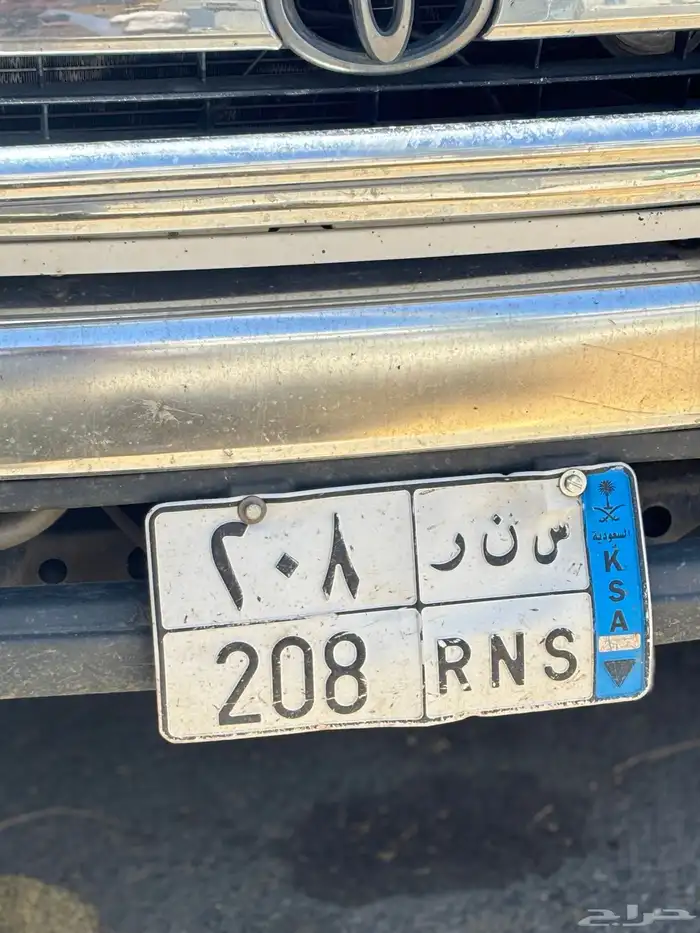 لبيع الوجه 2