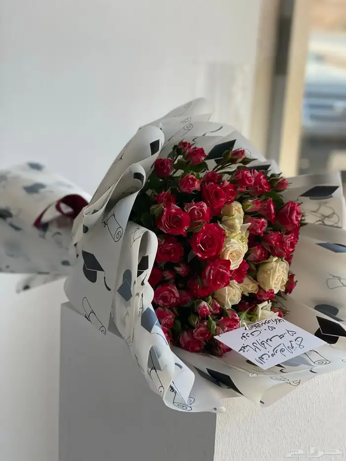 تنسيق هدايا 6
