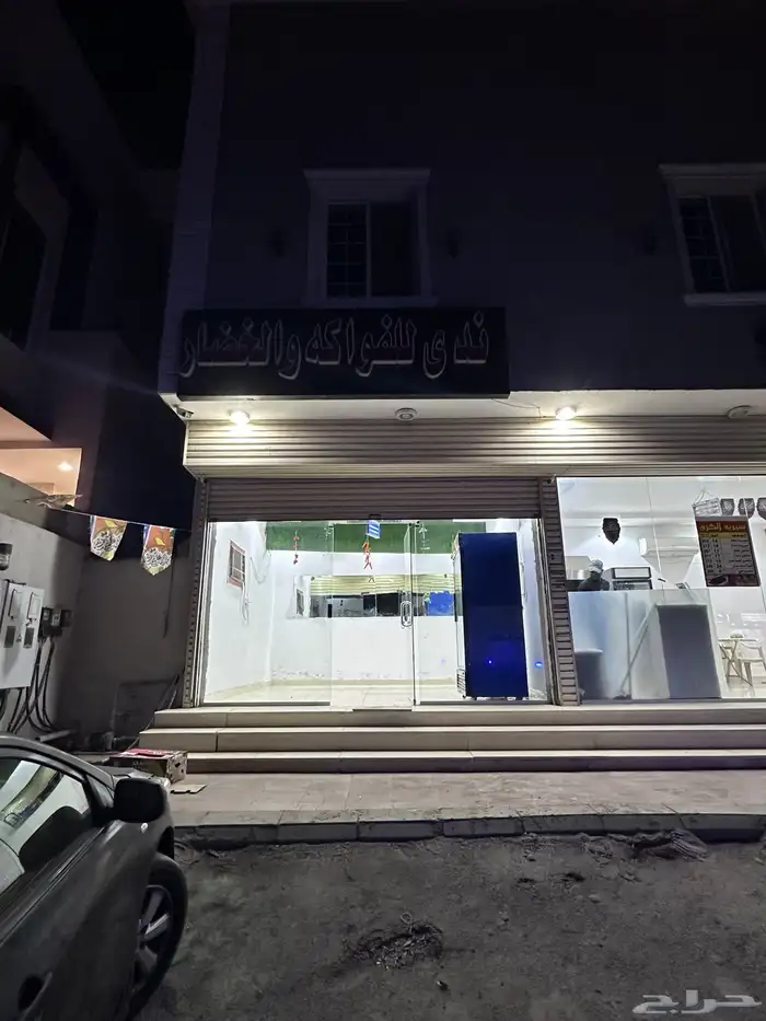 محل للايجار حي الفضيلة 0