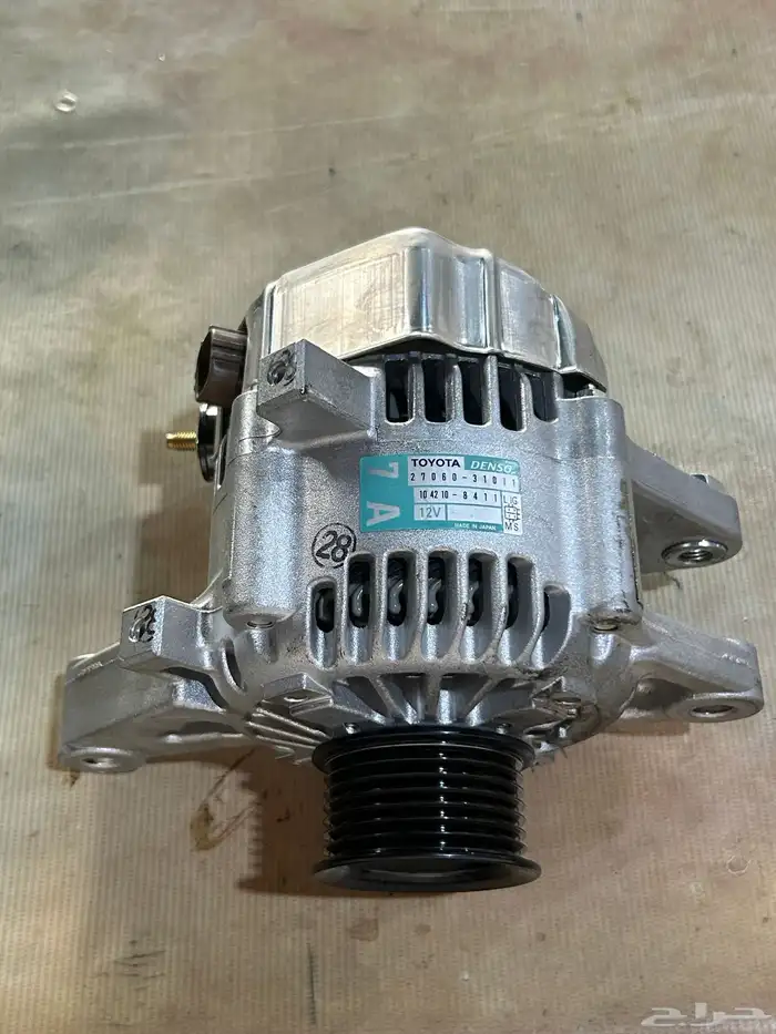 دينمو فورشنر جديد وكالة من 2006 الى 2015 2