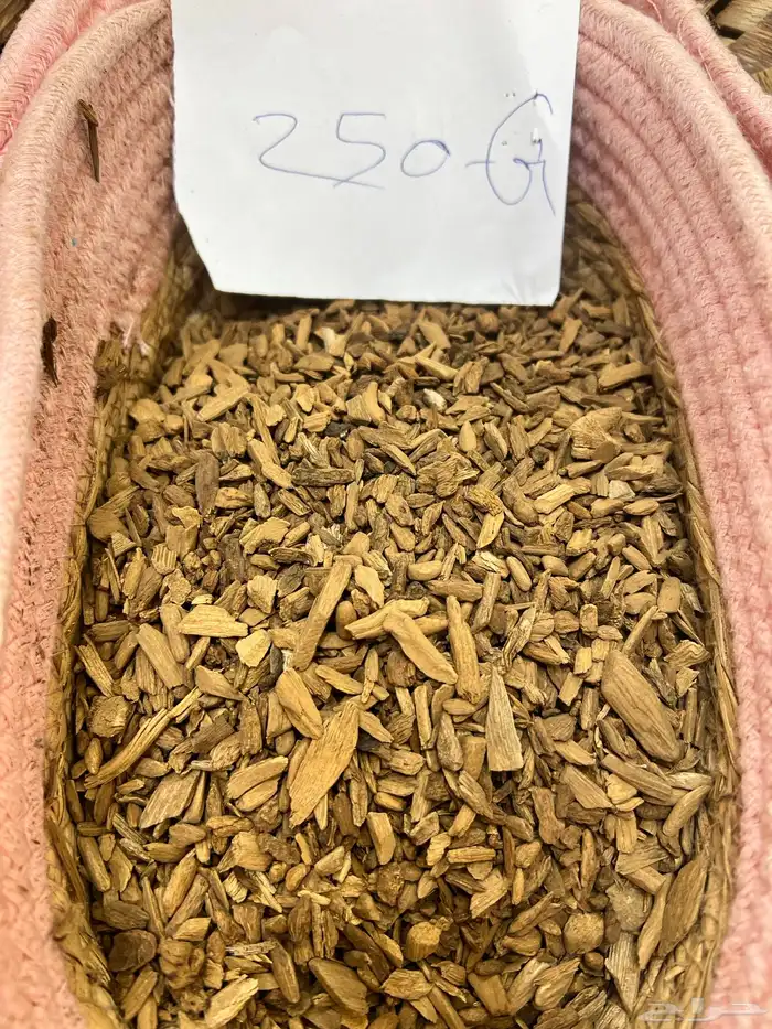 عروض الطيب 44