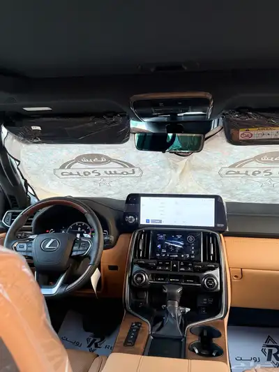الكزز الايجار 2024 14
