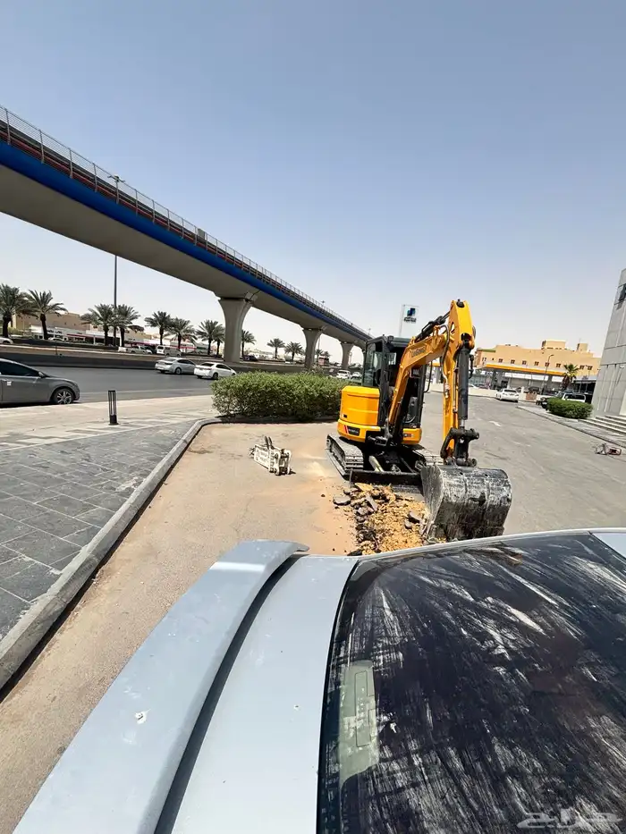 بوكلين صغير 2