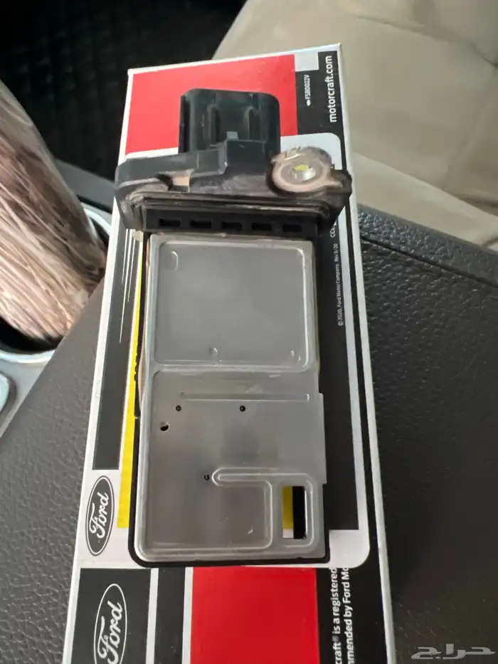 حساس قربة هواء - اكسبدشن 2011 1