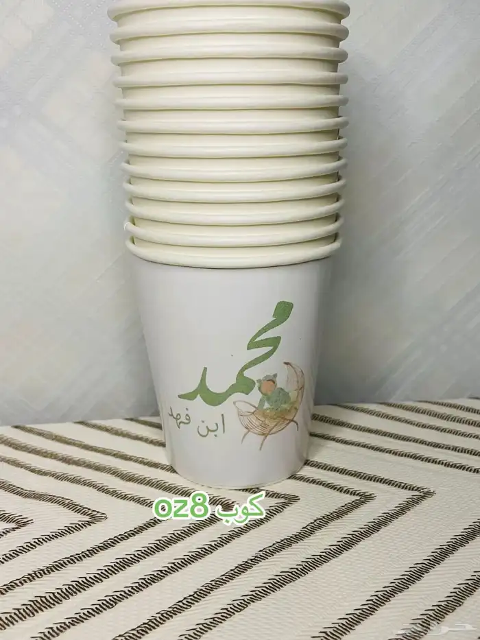 بزنس كارد   كروت شخصيه  ثيمات زواج  كروت طاولة  توزيعات 7