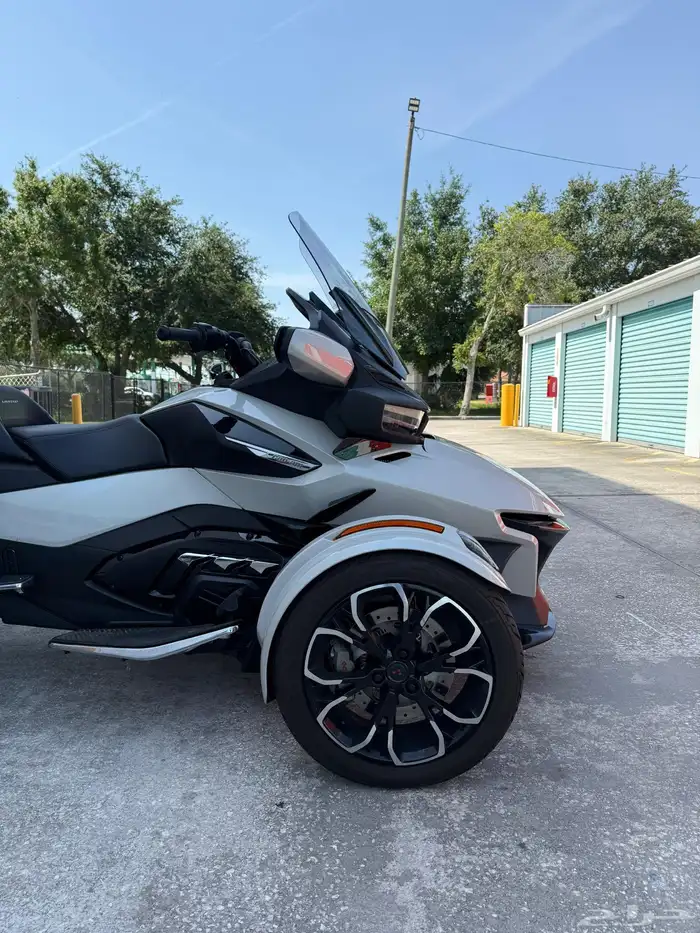 2020 كانام سبايدر Rt limited 6