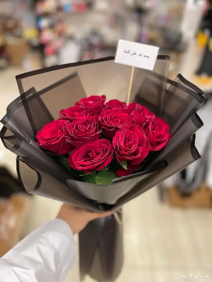 مندوب تنسيق هدايا المدينه وتوصيلها 61