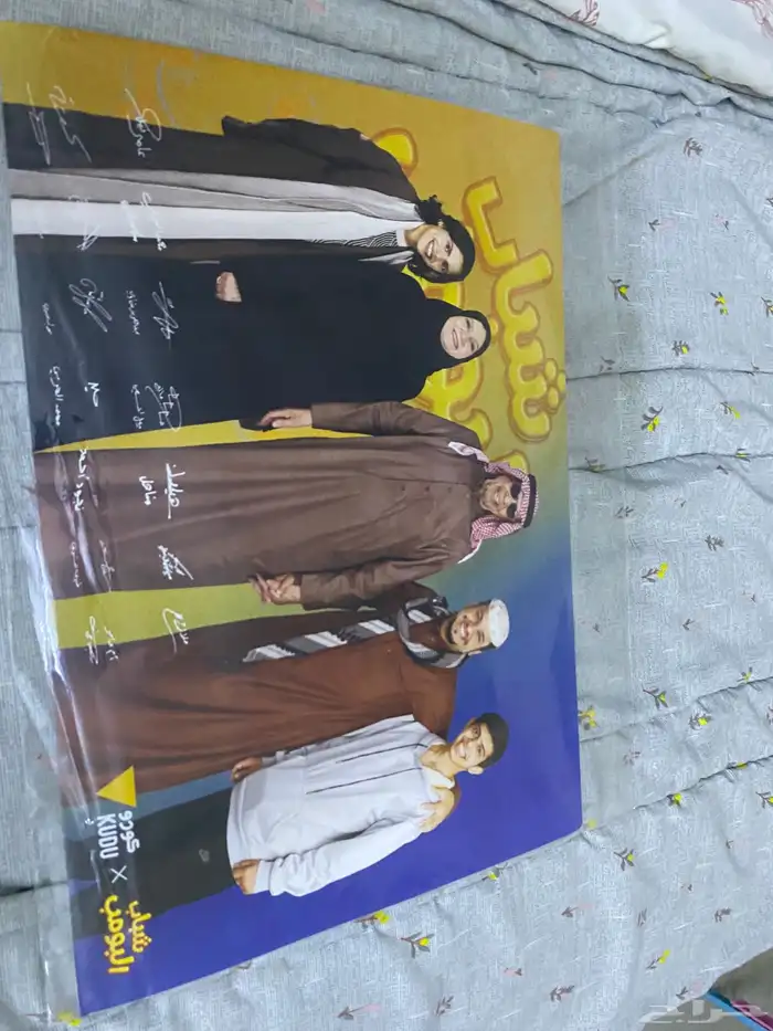 امبوستر 0