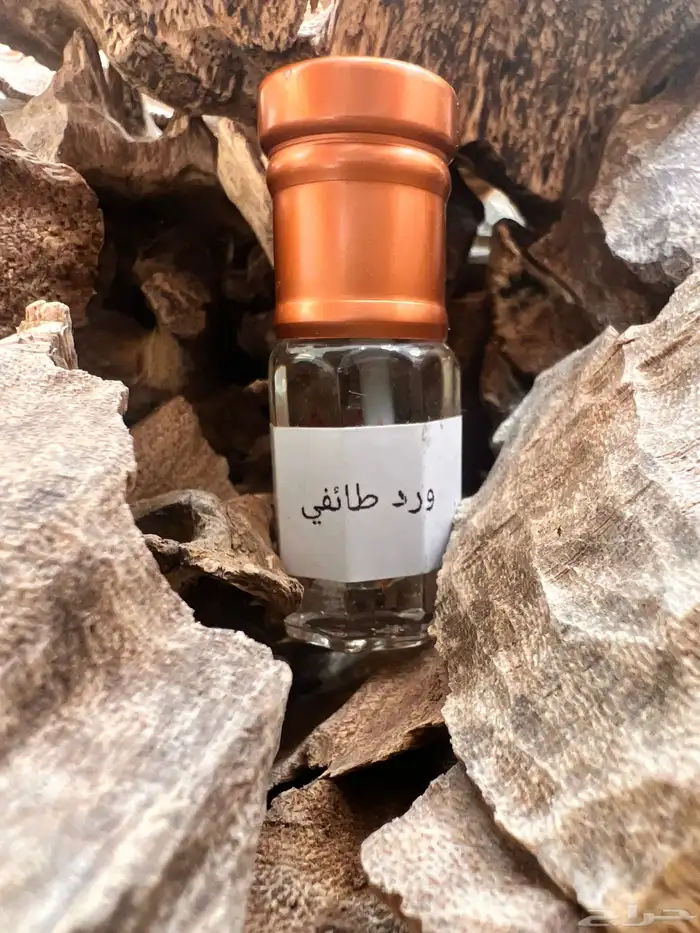 عروض الطيب 2