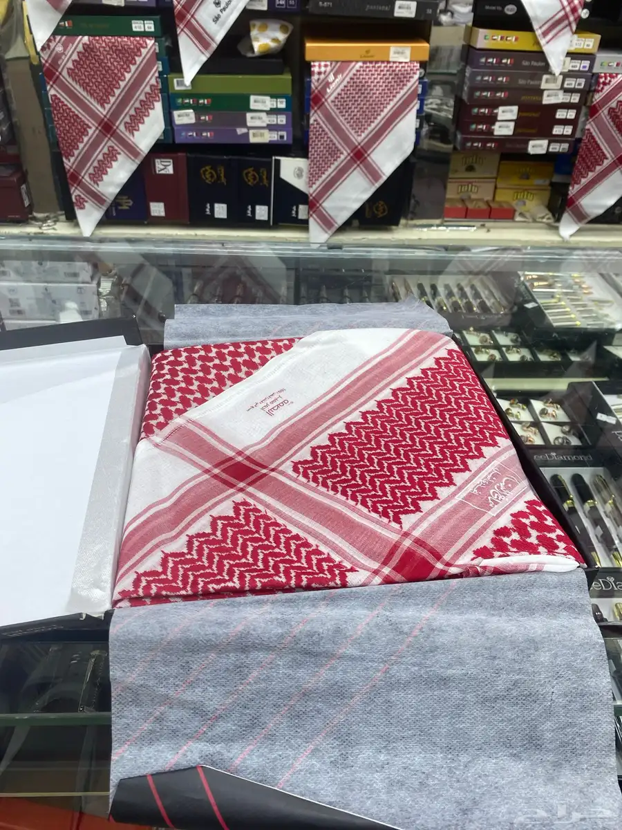 الرماح 1