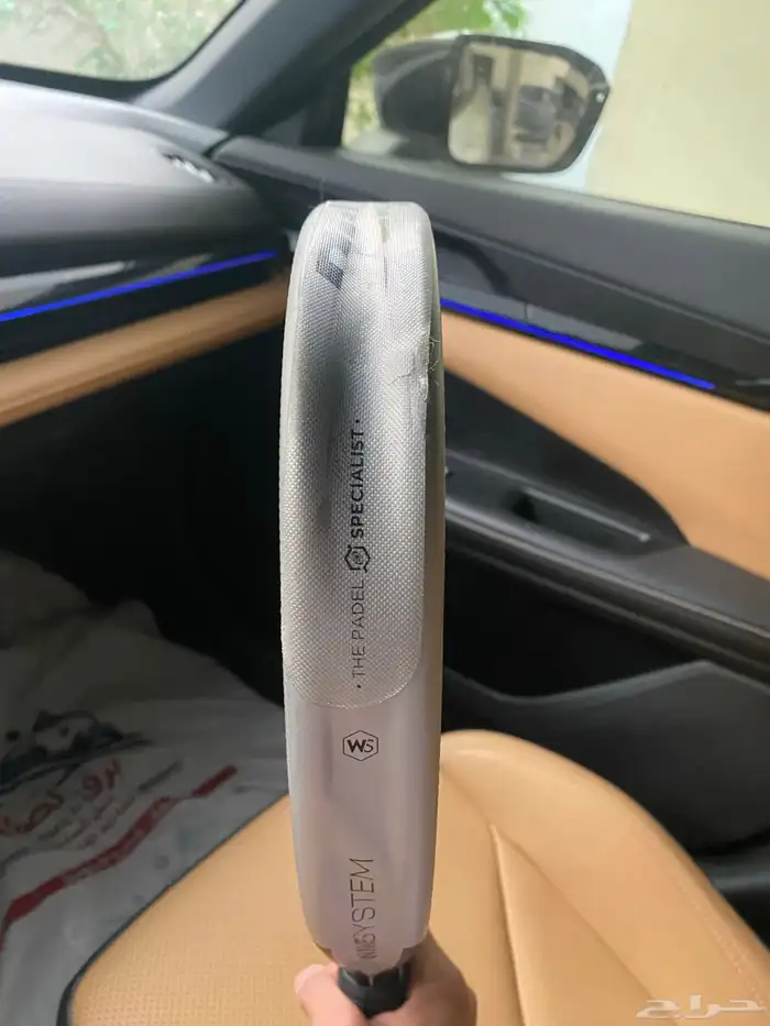 مضرب bullpadel neuron 2