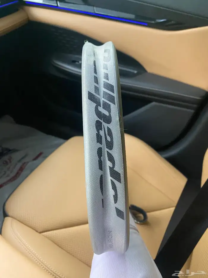 مضرب bullpadel neuron 1