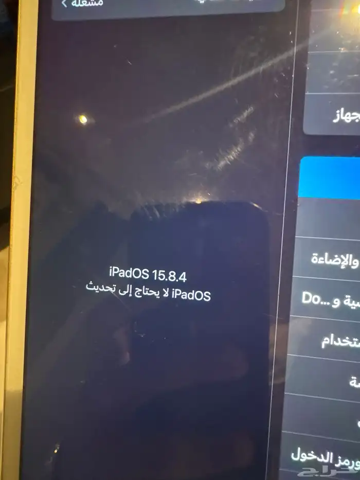 ايباد ميني 4 0
