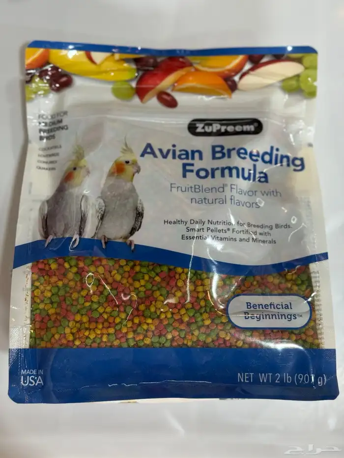 متجر Modi Birds مودي للحيوانات الاليفة 11