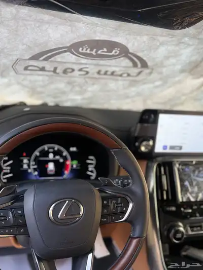 الكزز الايجار 2024 10