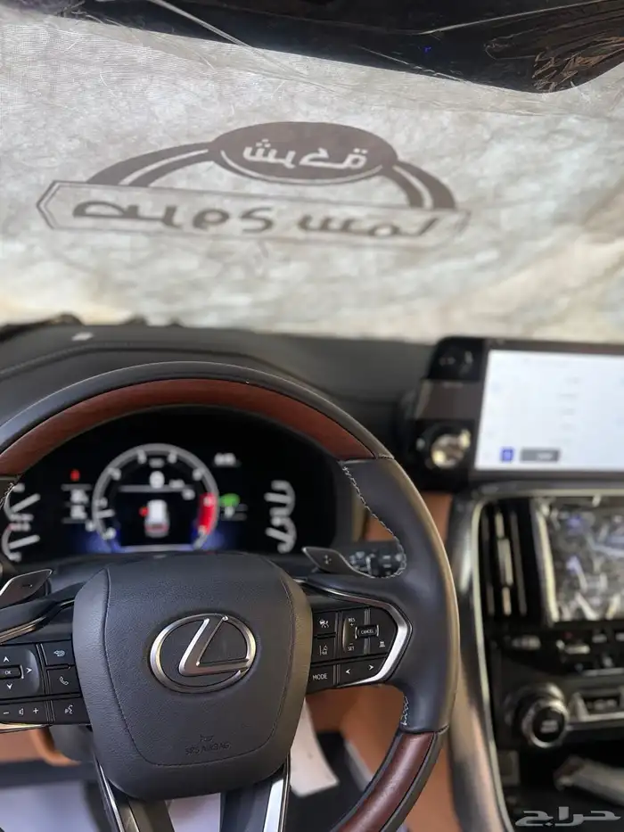 الكزز الايجار 2024 10